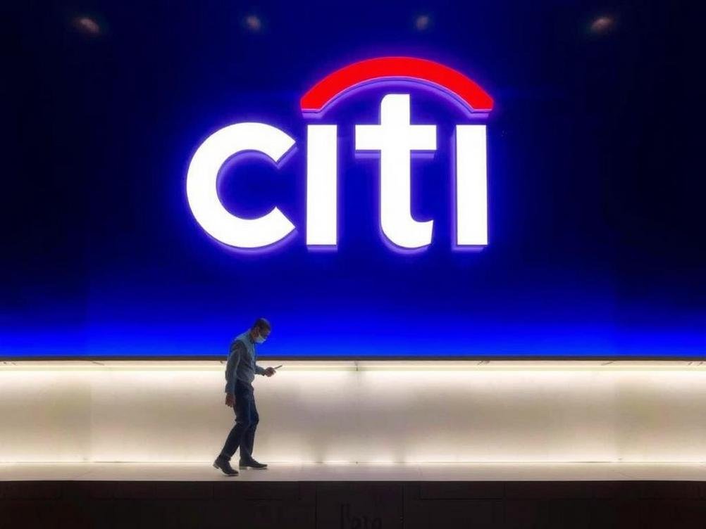 Citi’s Bold Move: Rolling Out AI Tools to Supercharge Vietnam Employees